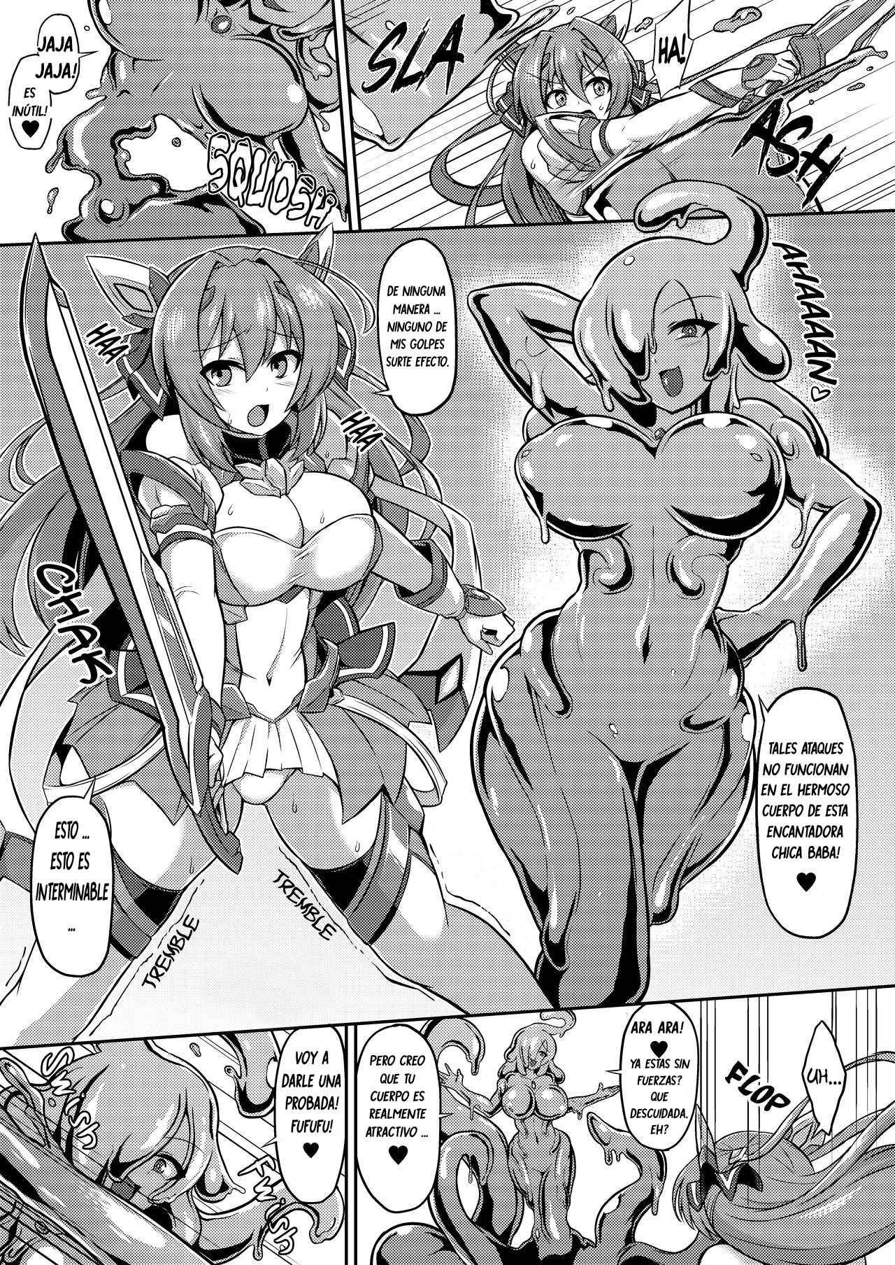 Kouyoku Senki ExS-Tia 3 - Tokuten shoosasshi manga  Light-winged warrior princess ExS-Tia 3 ESP page 2 full