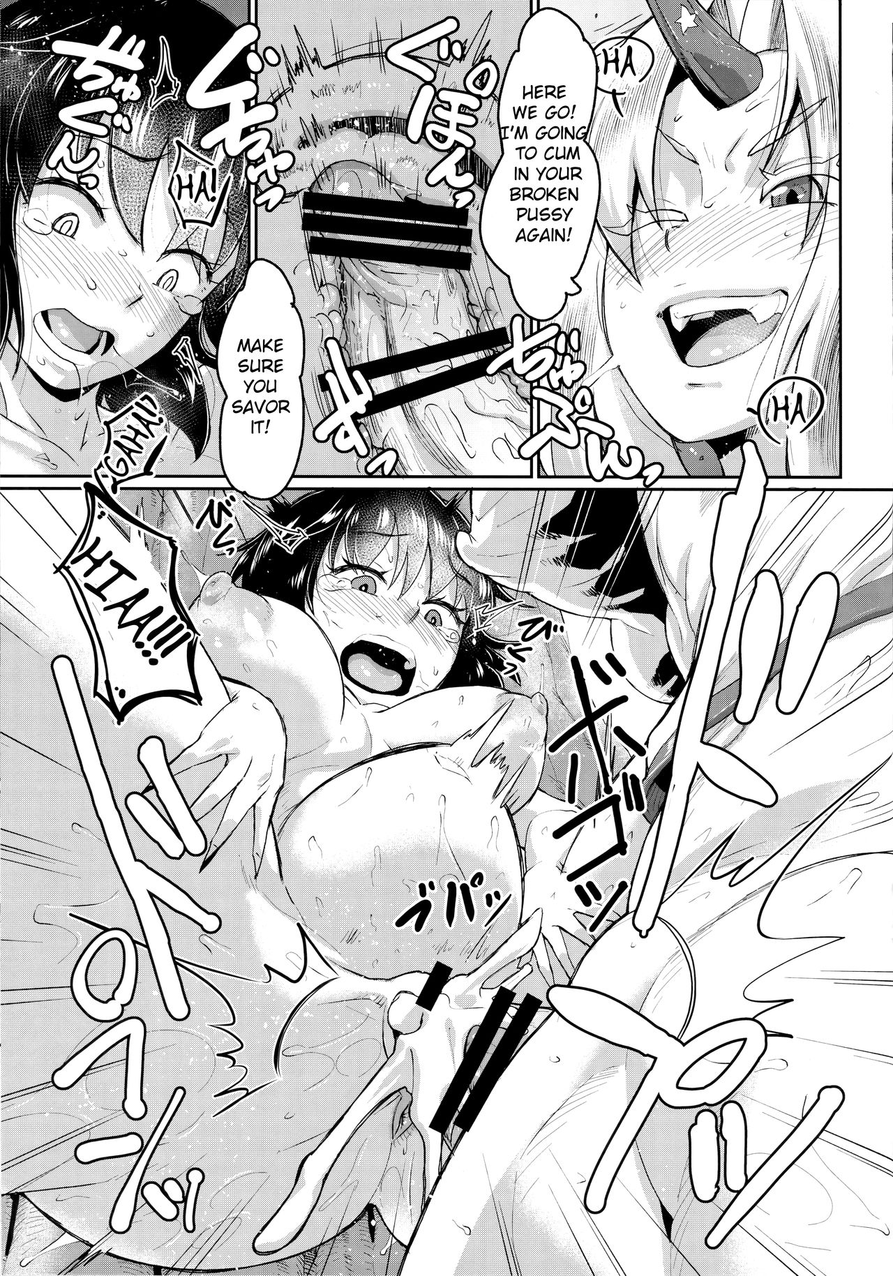 Yuugi no Yori Yoi Seiseikatsu page 10 full