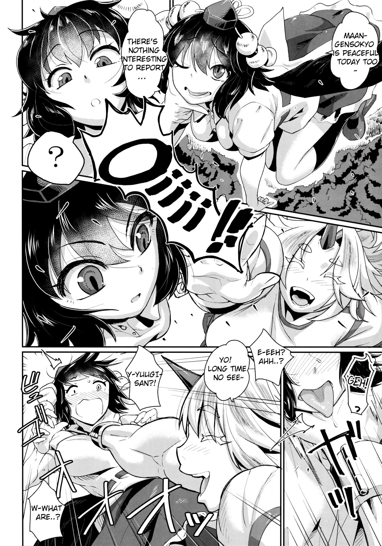 Yuugi no Yori Yoi Seiseikatsu page 3 full