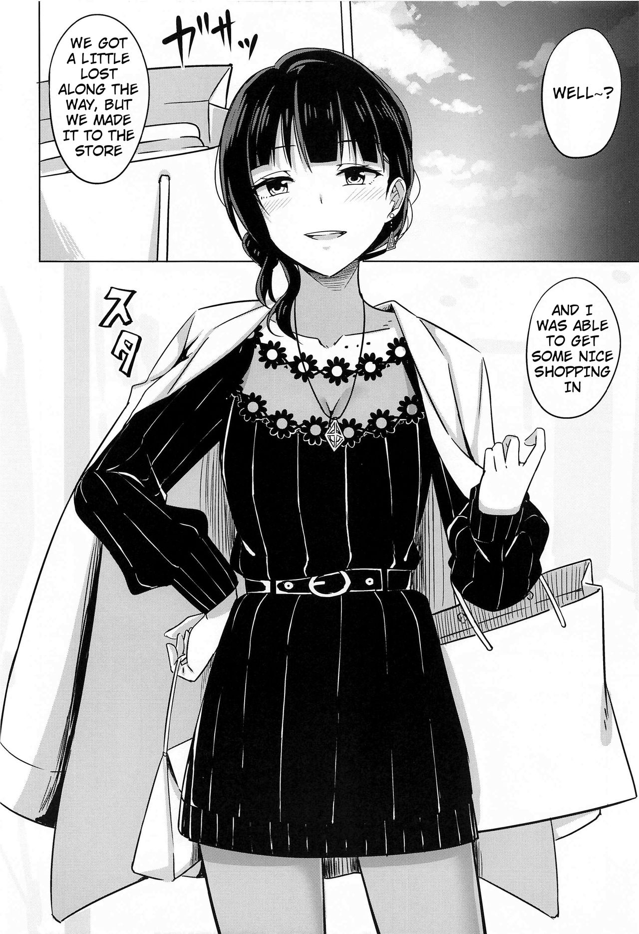Kimi to Nara Maigo demo | I'd Even Be Willing To Get Lost With You page 4 full