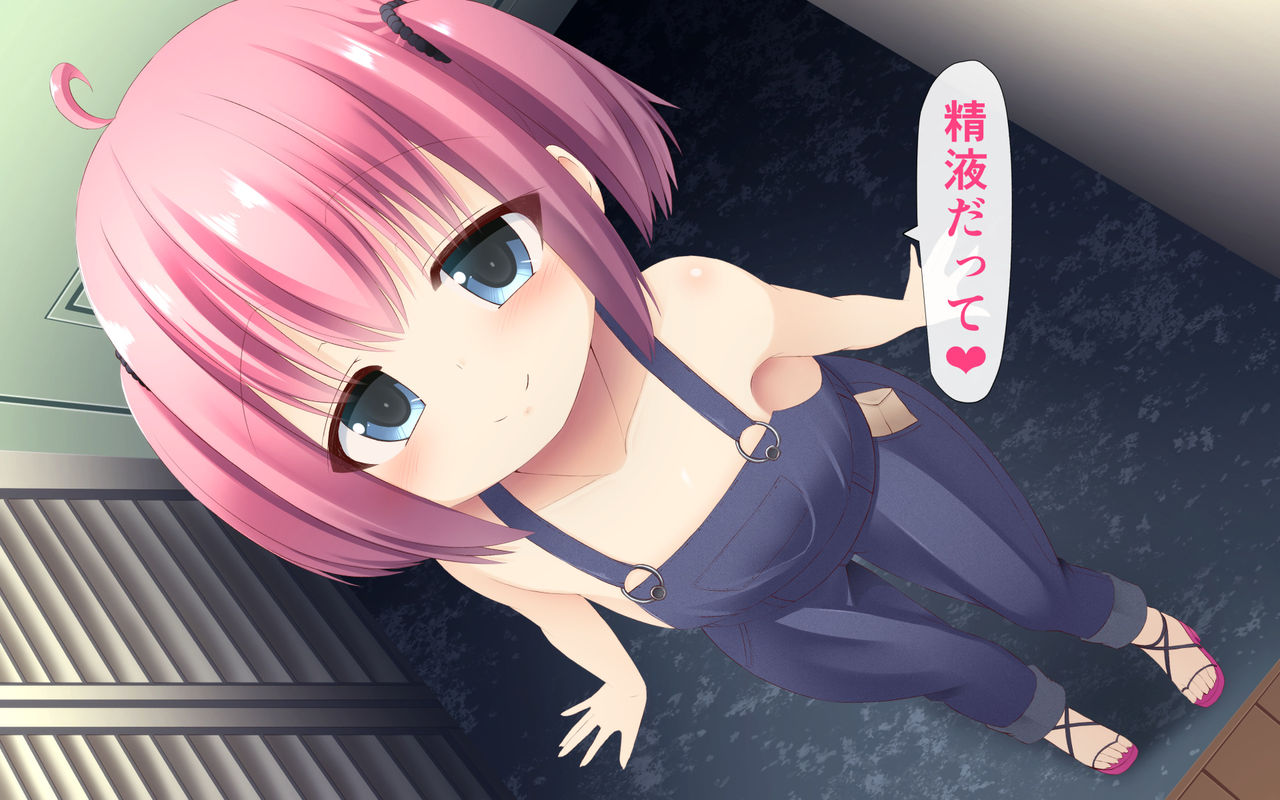 Loli Bitch Ooya-san no Yachin Choushuu ~Yachin wa Okane to Seieki de~ page 5 full