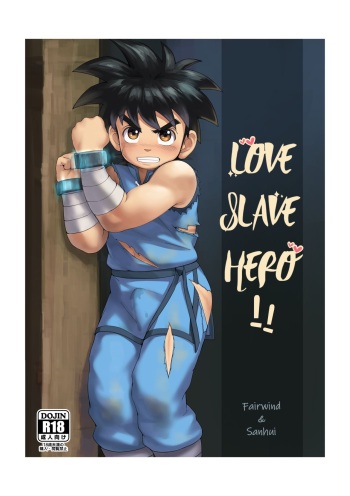 Love Slave Hero cover