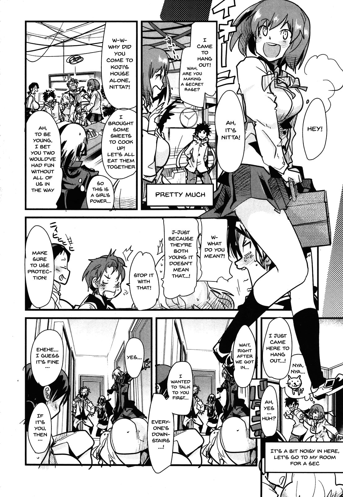 Atlus Super Stars 2 page 4 full