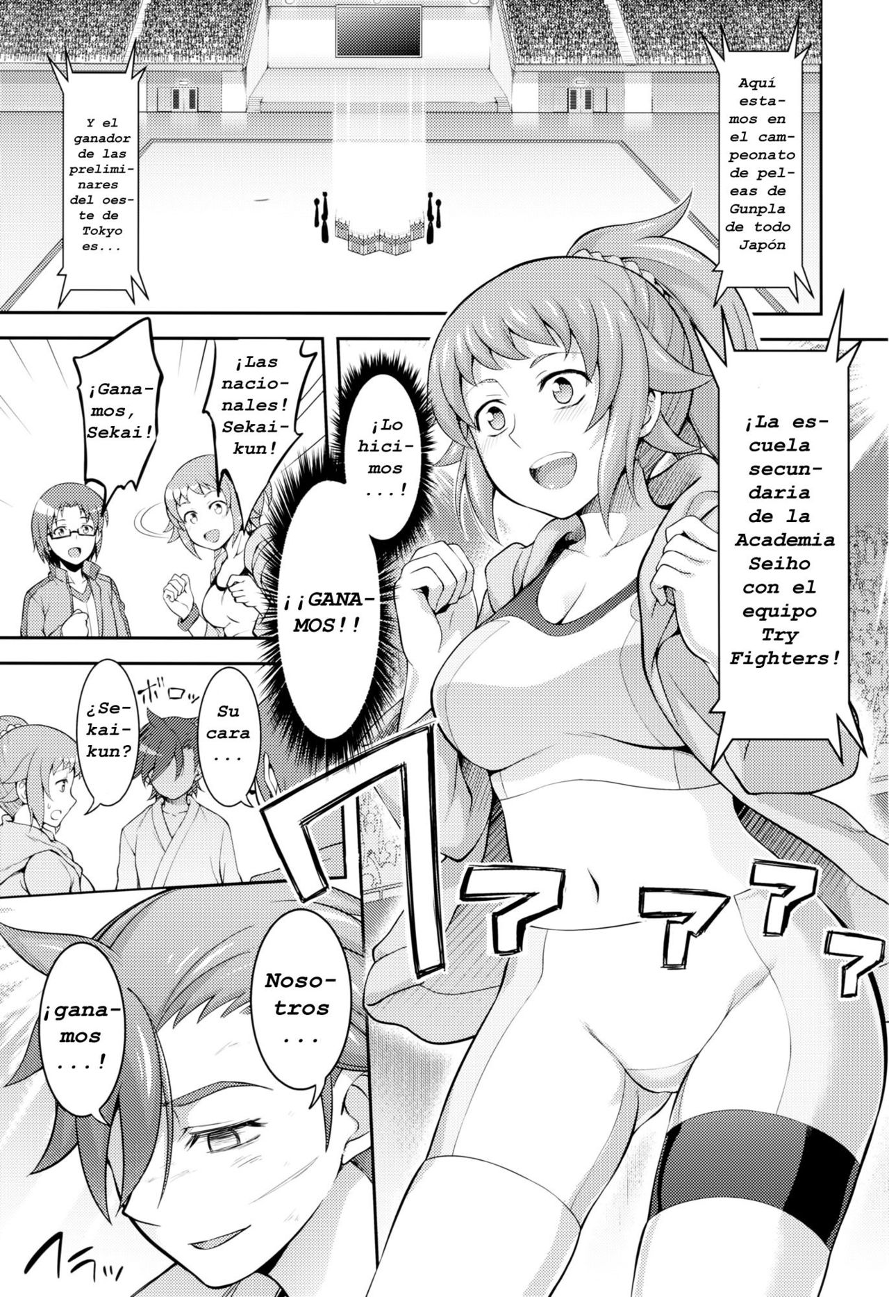 Rachi, Rinkan, Fumina-senpai page 3 full