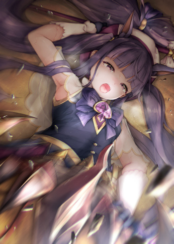 Make Kasumi cover
