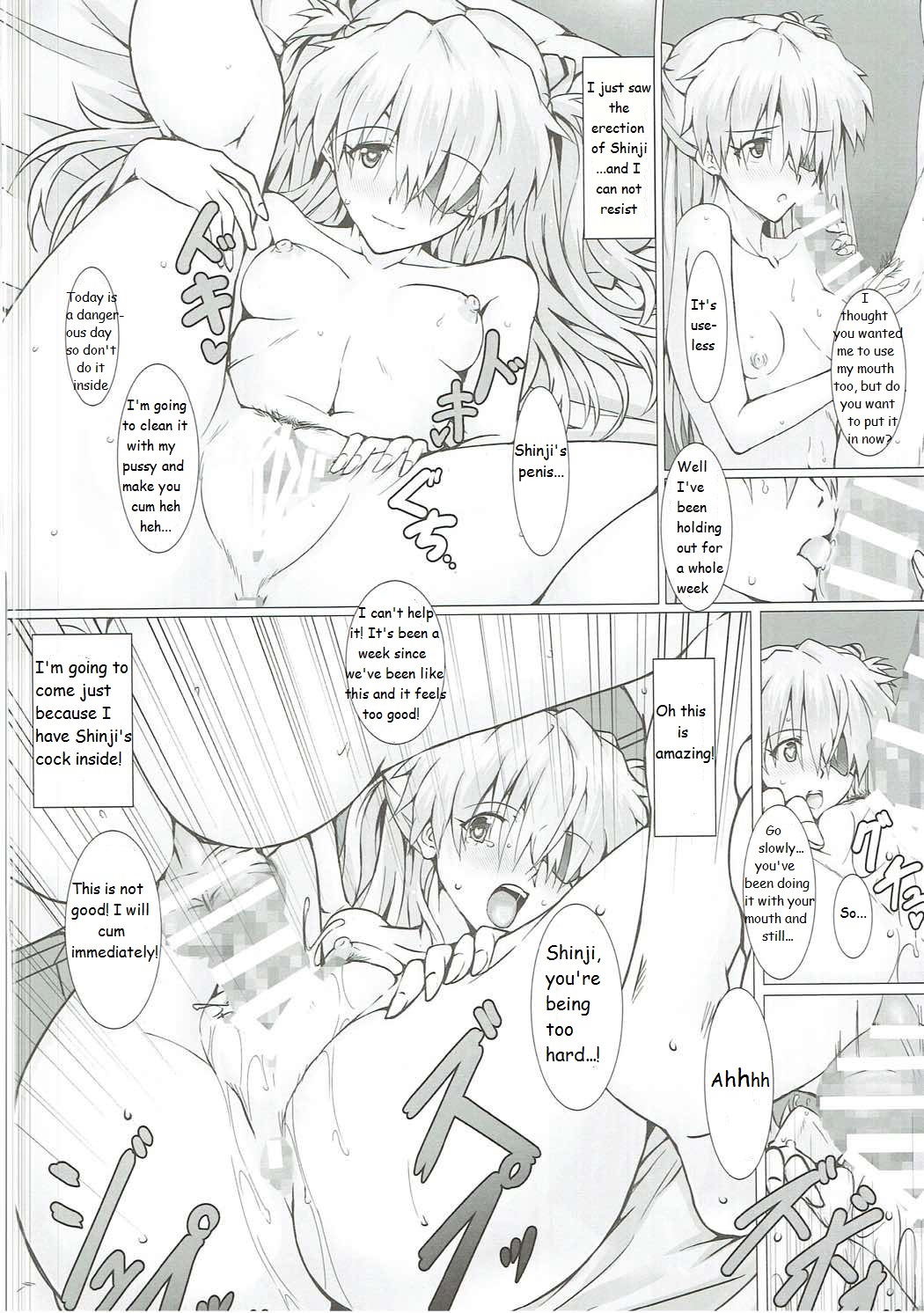 Mou Ichido Happy Birthday o Kimi ni page 3 full