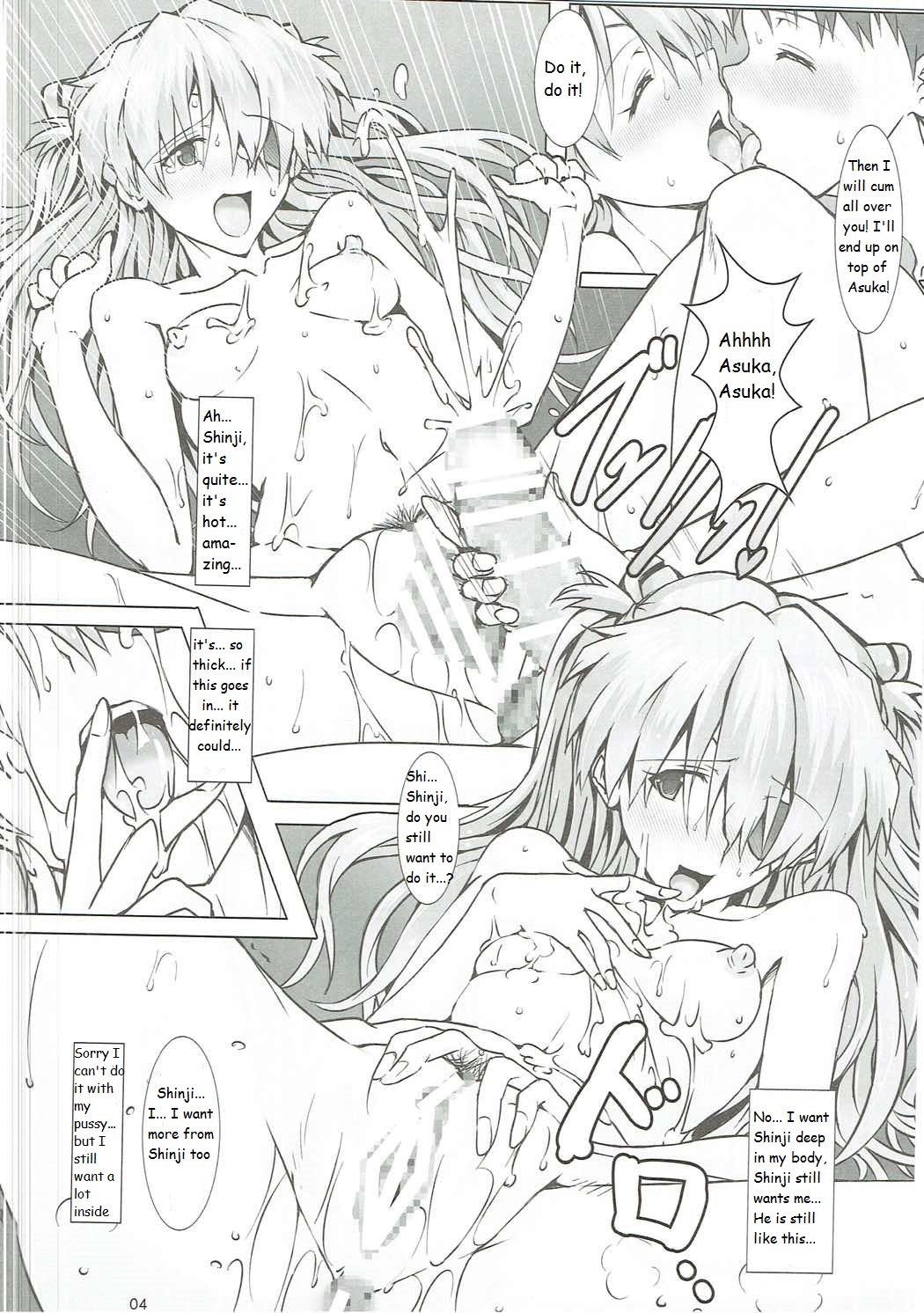 Mou Ichido Happy Birthday o Kimi ni page 5 full