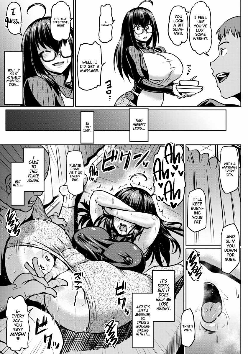 Curtain goshi no Ketsuana NTR | Anal Behind the CuRTN page 7 full