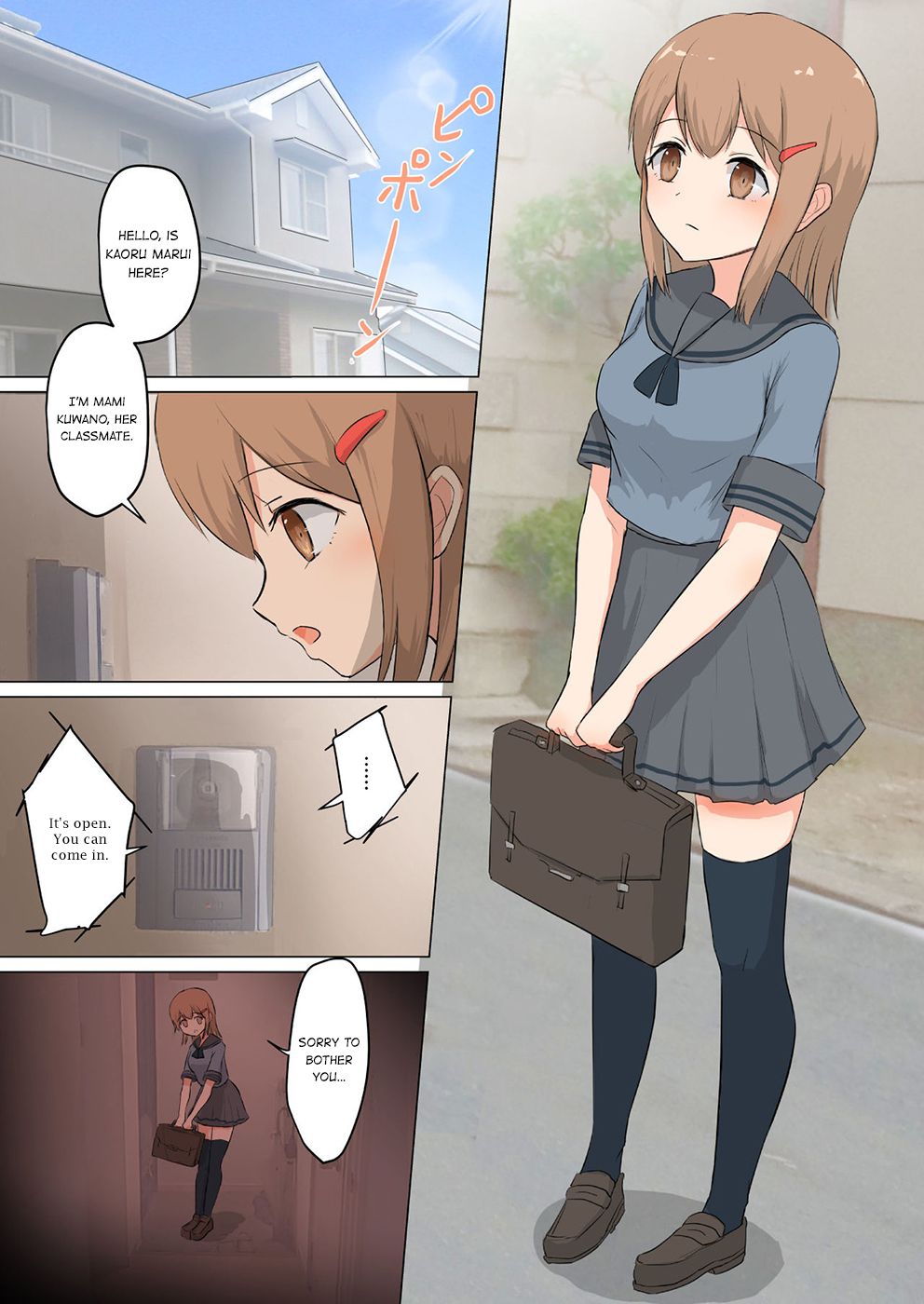 Kanojo wa Watashi o Marunomi Shitai page 6 full