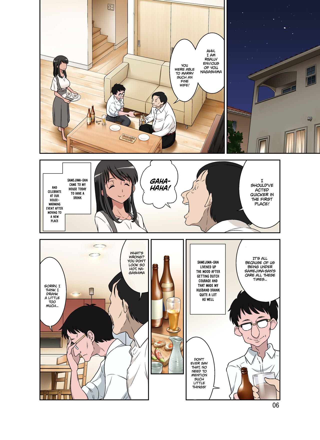 Samejima Shachou wa Keisanpu ga Osuki page 6 full