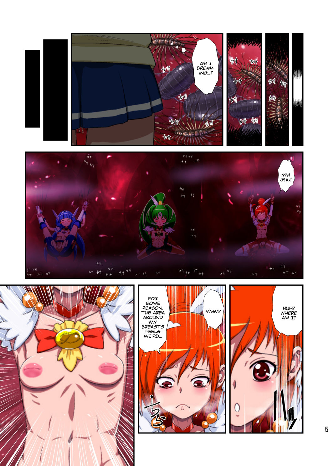 Shock Shoku go Burigyua page 5 full
