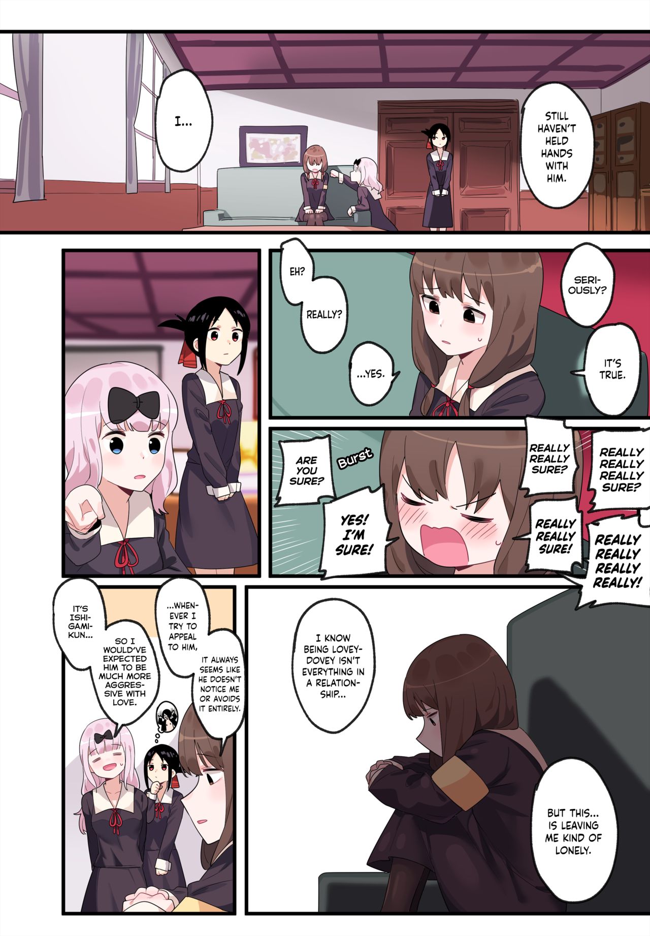 Hidden Backstory - Iino Miko page 8 full