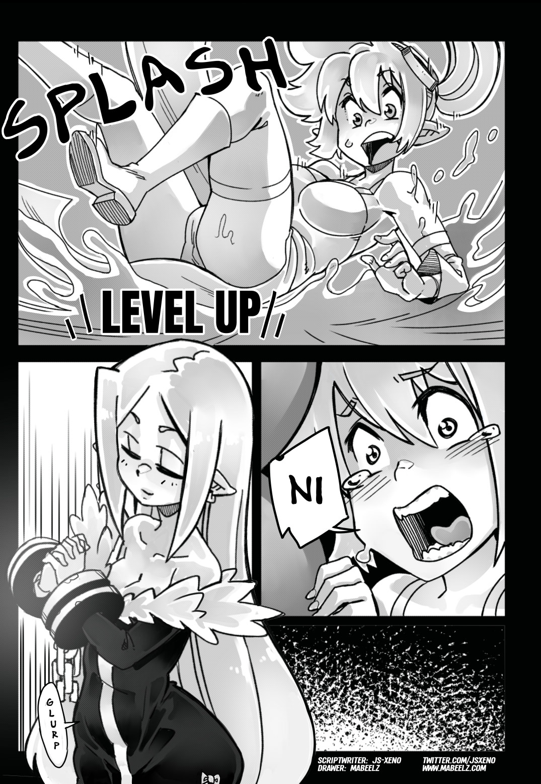Unusual Treat-ment page 7 full