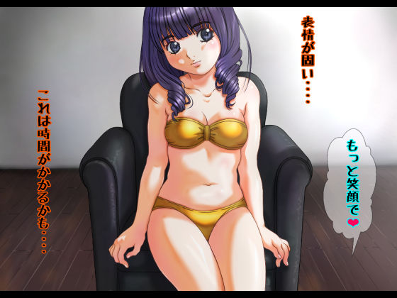 pixiv MANATO家 page 3 full