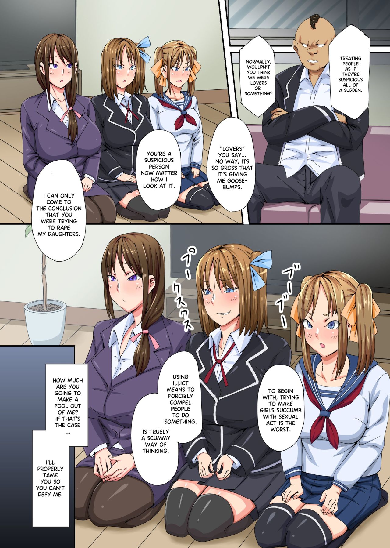 Mother and daughter threesome hypnotic revenge with that bitch and her younger sister and her big breasted mother as well! I’ll sleep with the entire family of anyone who makes a fool out of me! page 7 full