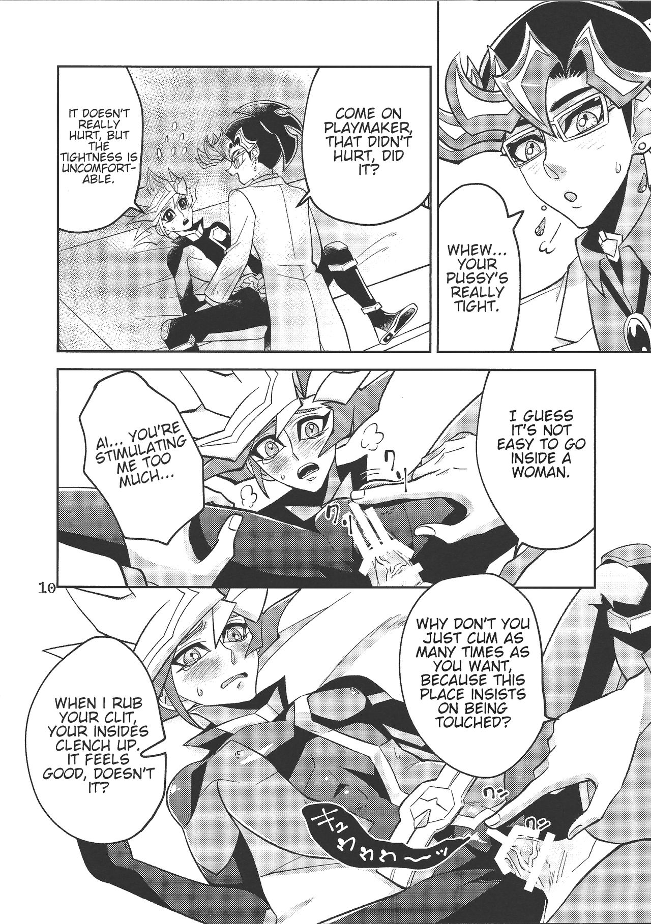 Ai-chan Sensei to Pureme-chan page 10 full