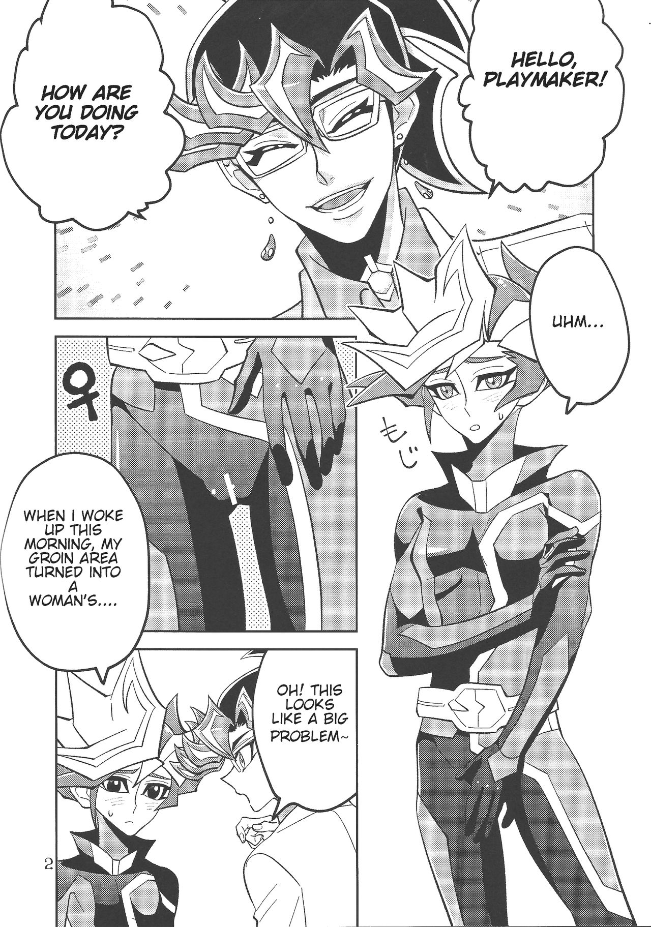 Ai-chan Sensei to Pureme-chan page 2 full