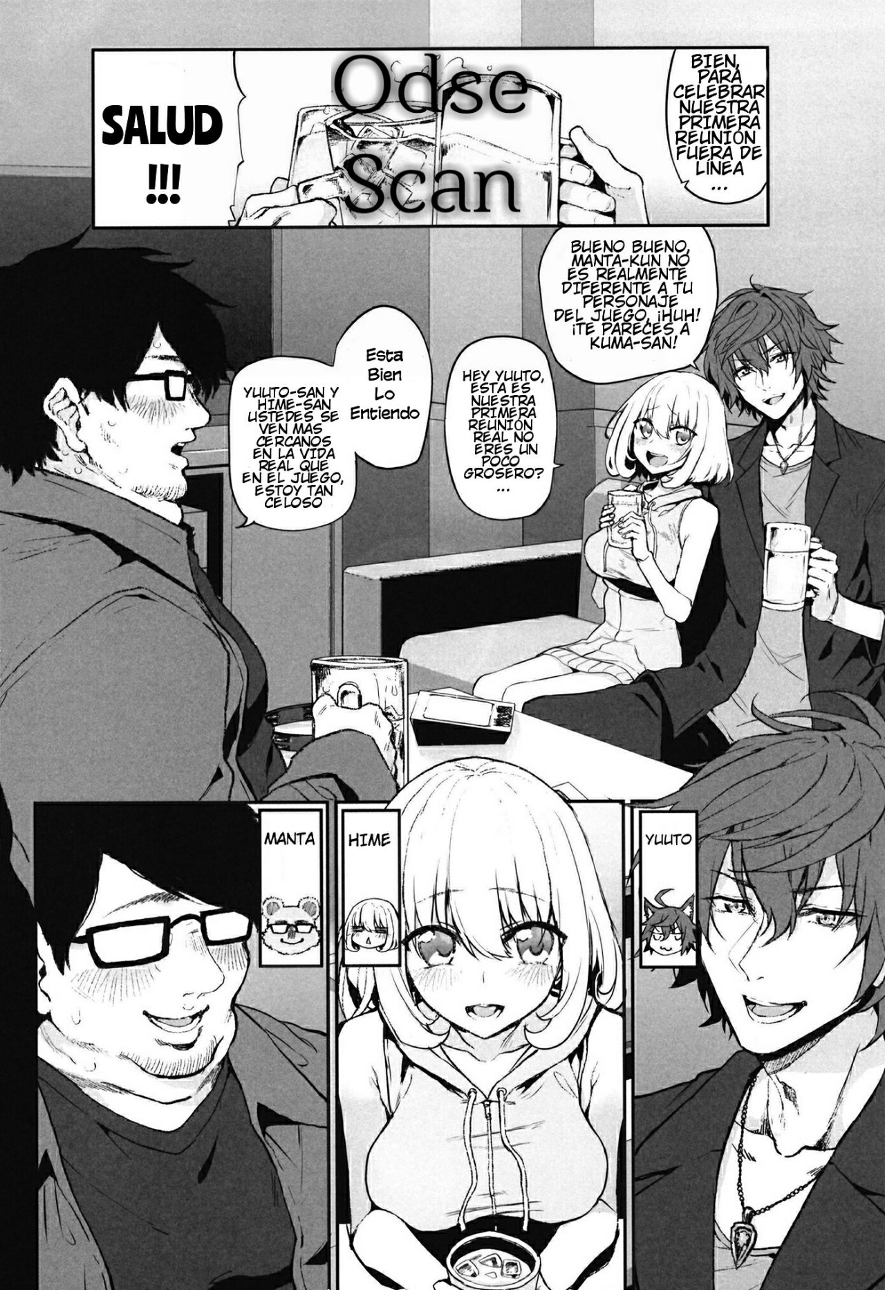 Netoria 2 Marked Girls Origin Vol. 3 page 3 full