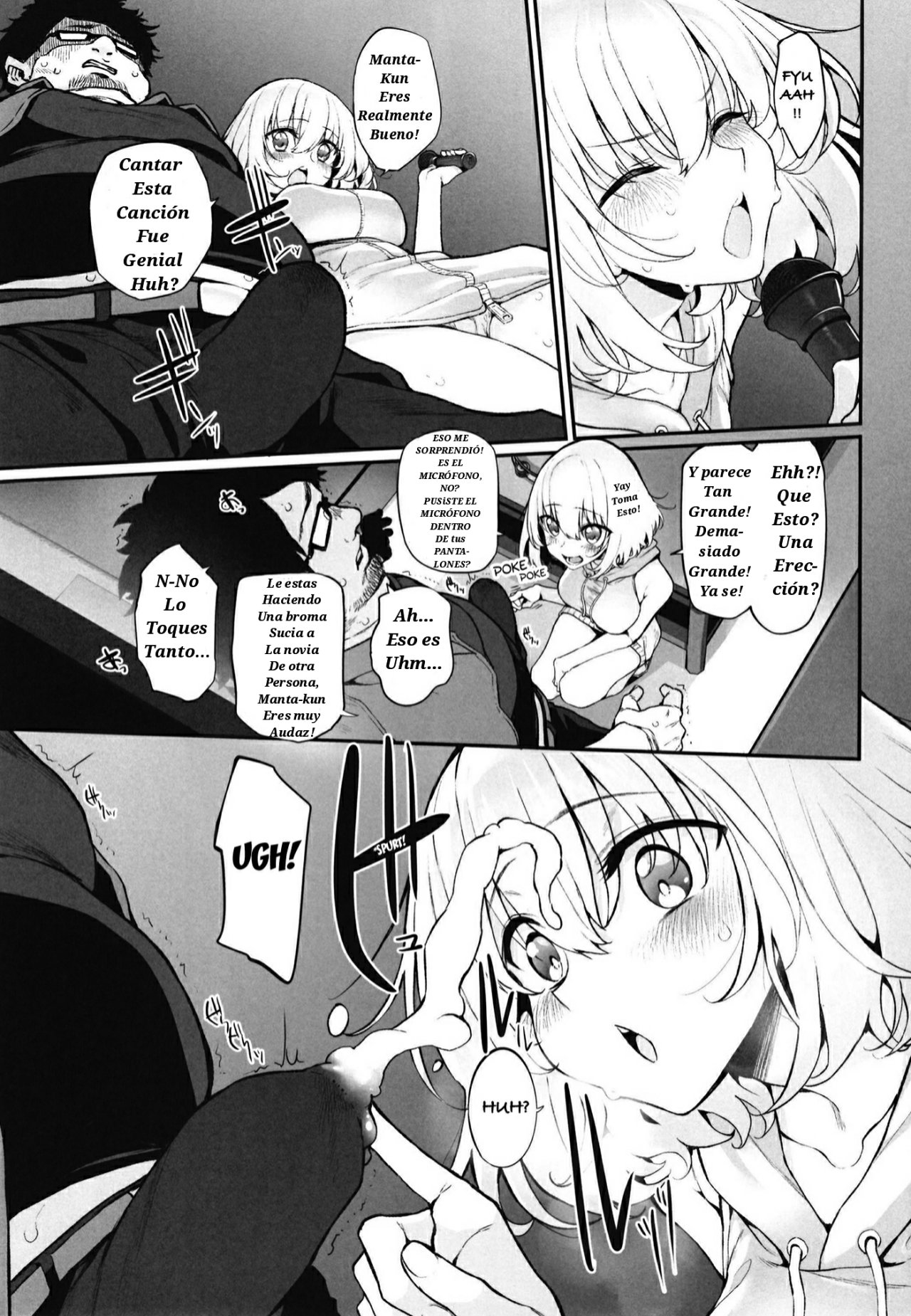 Netoria 2 Marked Girls Origin Vol. 3 page 6 full