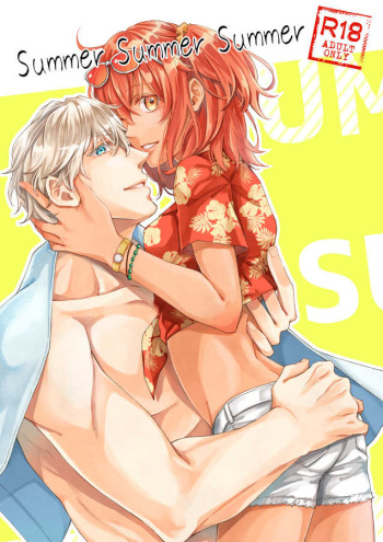 SUMMER SUMMER SUMMERisample cover