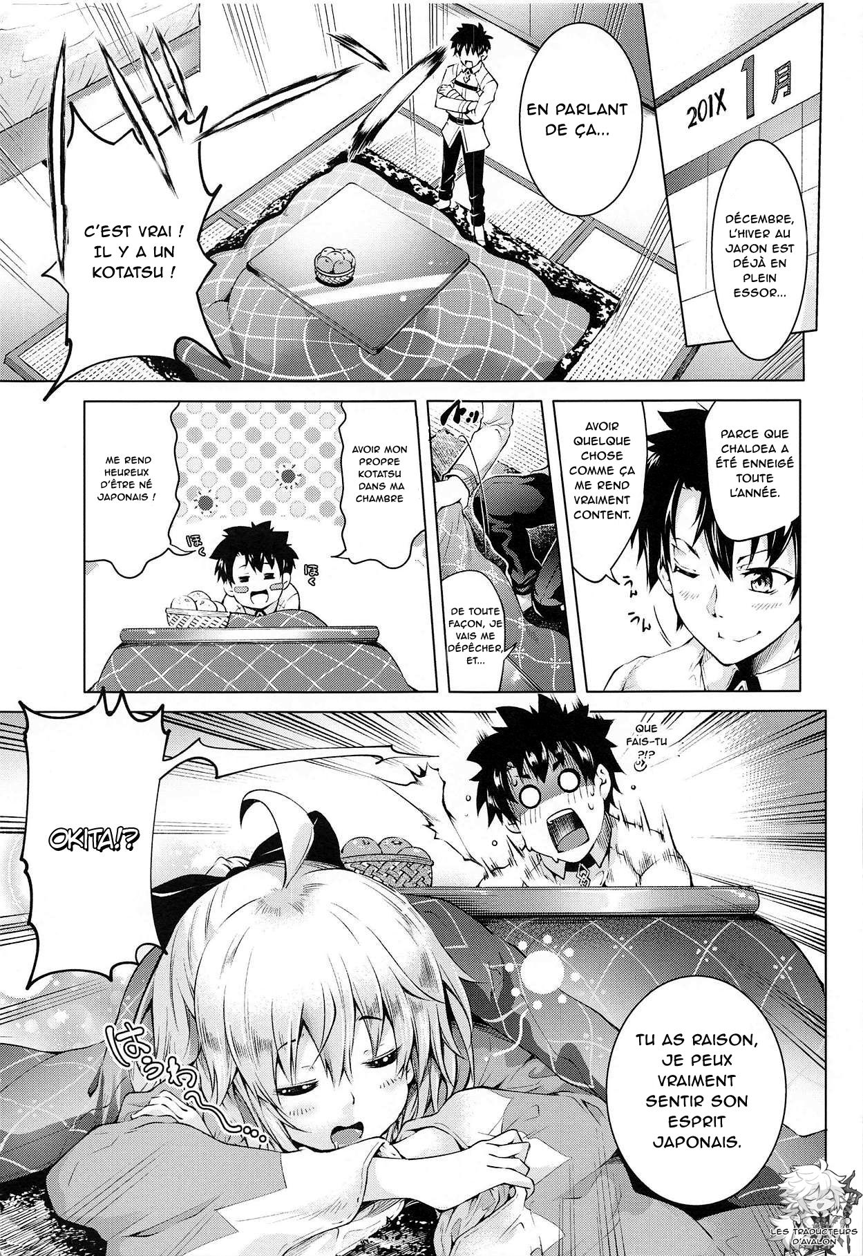 Okita-san to Kotatsu Ecchi page 2 full