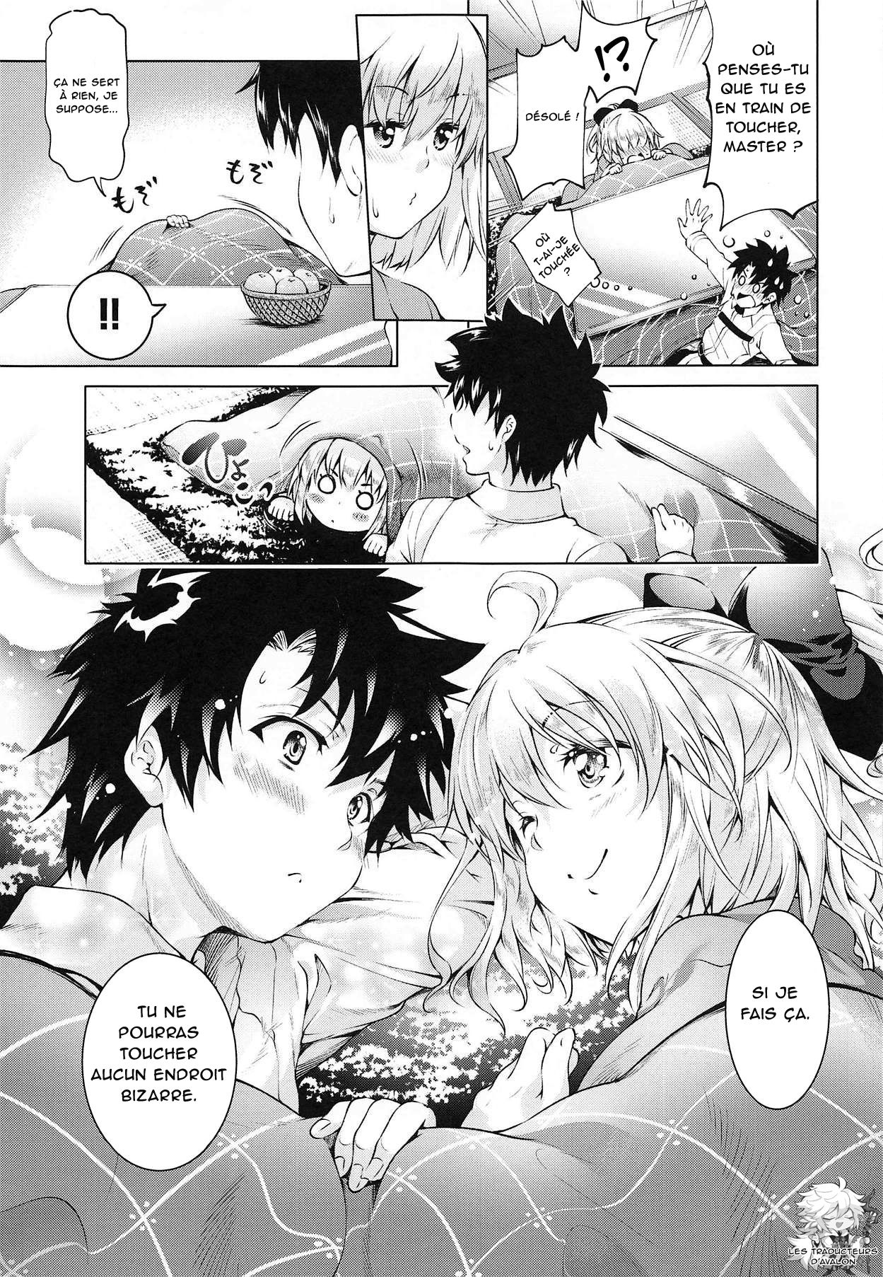 Okita-san to Kotatsu Ecchi page 4 full