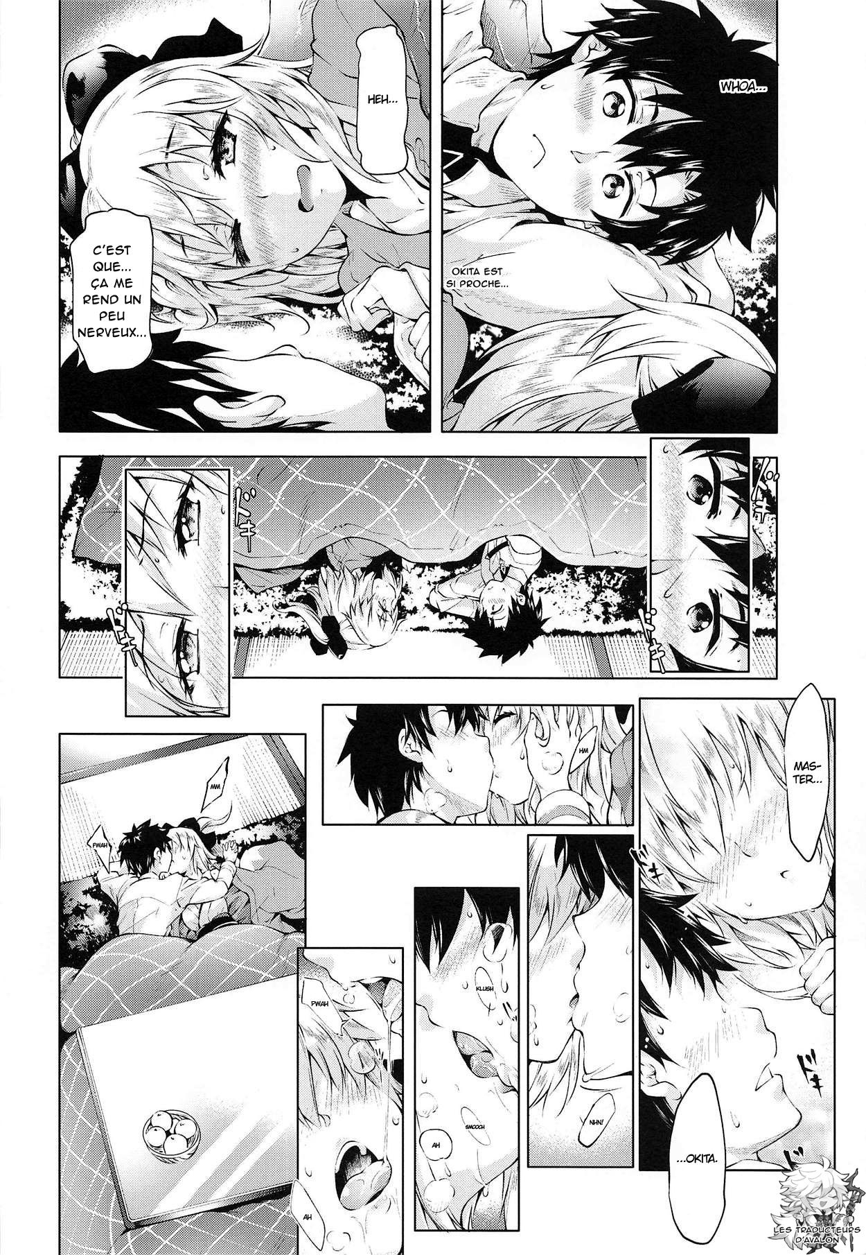 Okita-san to Kotatsu Ecchi page 5 full