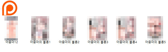 궁내_ page 1 full