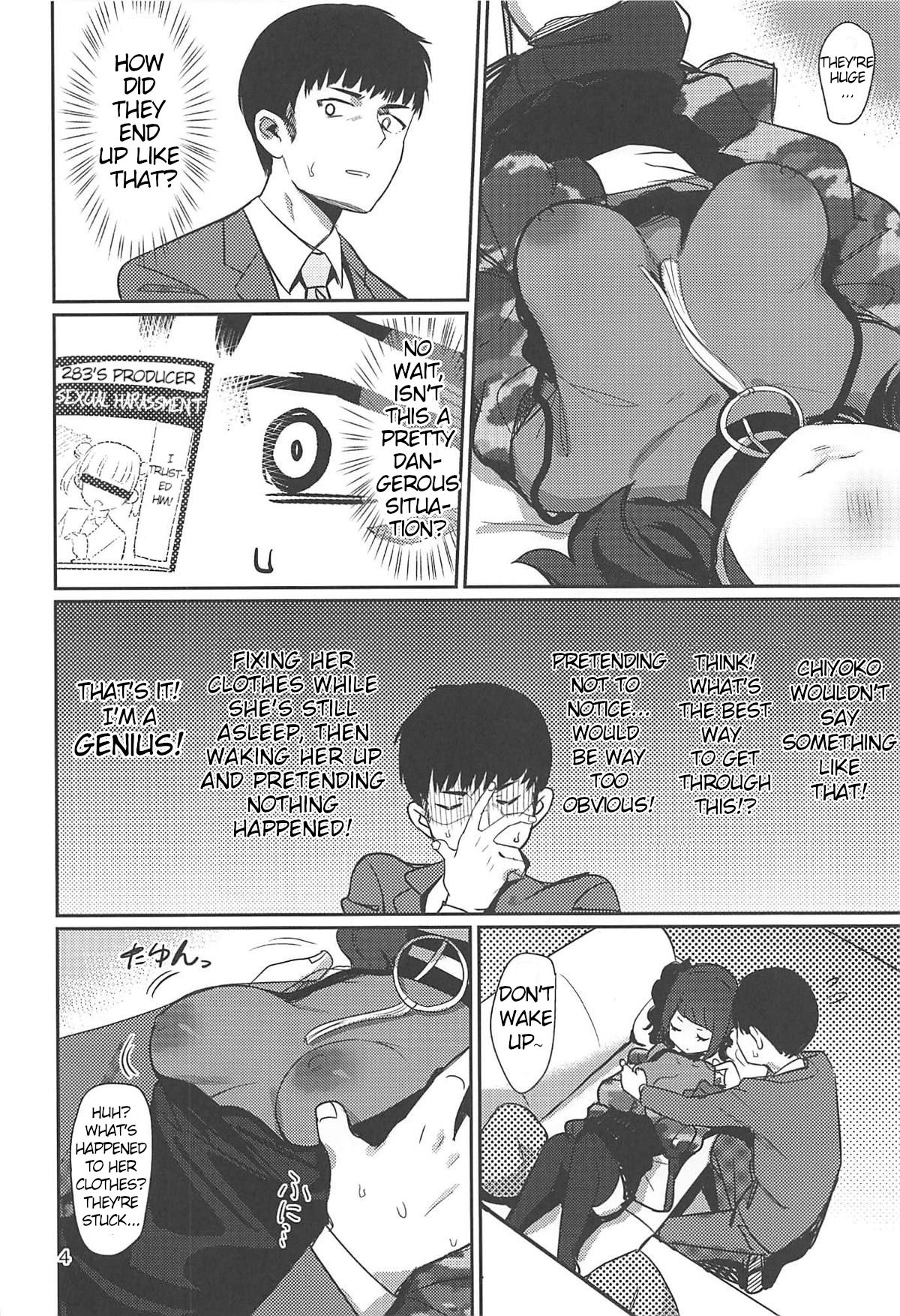 Hee, Mamimi Hayakuchi de Shabereru jan page 3 full