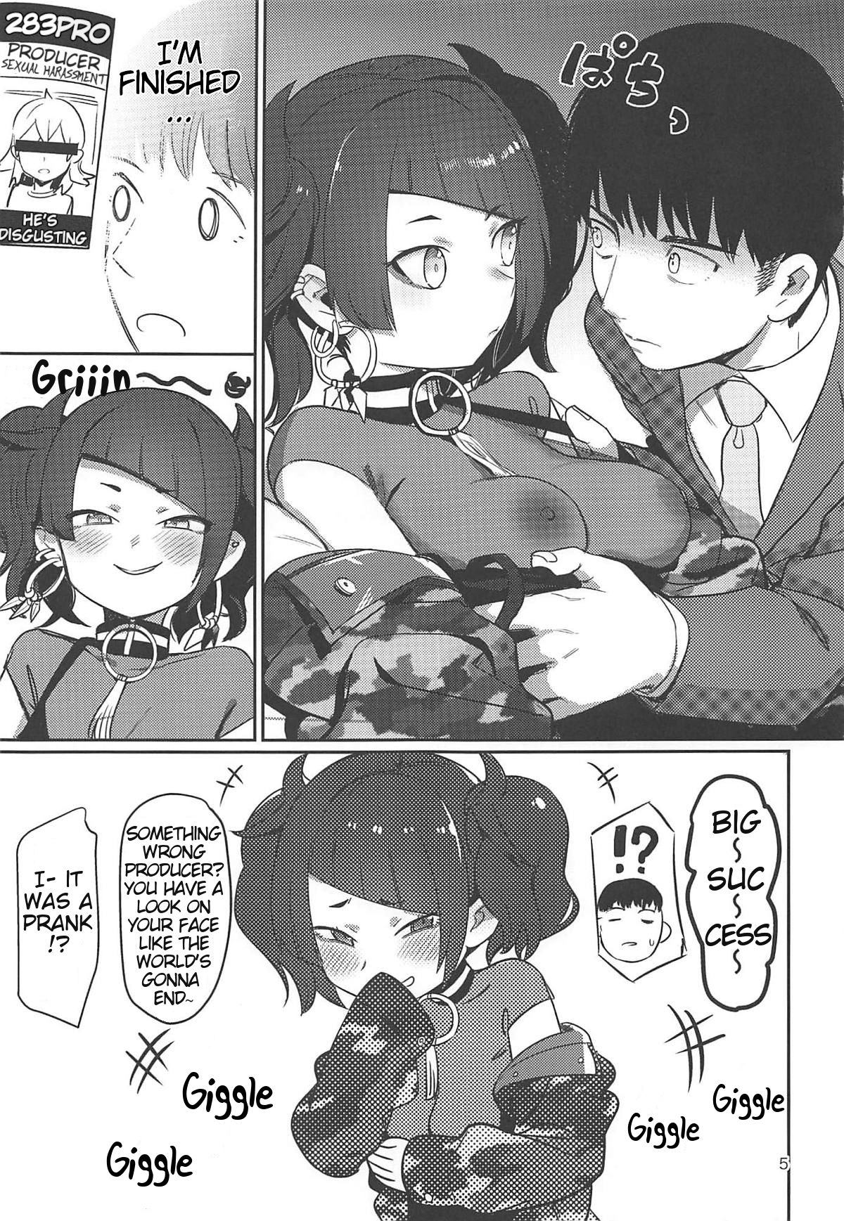 Hee, Mamimi Hayakuchi de Shabereru jan page 4 full