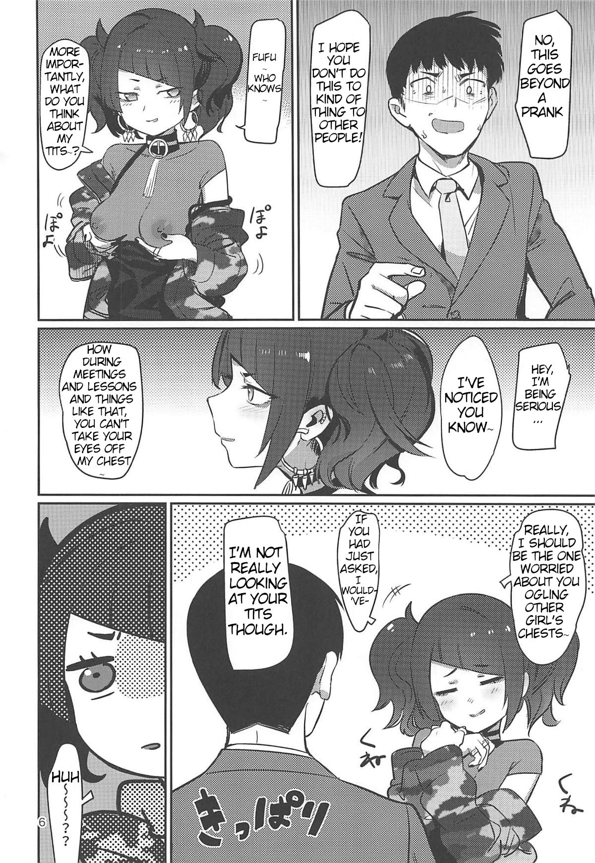 Hee, Mamimi Hayakuchi de Shabereru jan page 5 full