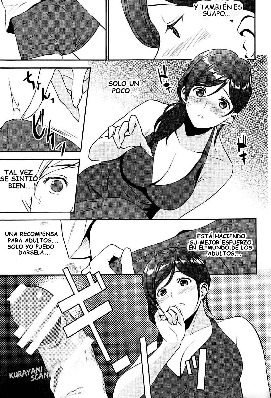 Juunigatsu no Hirou page 8 full