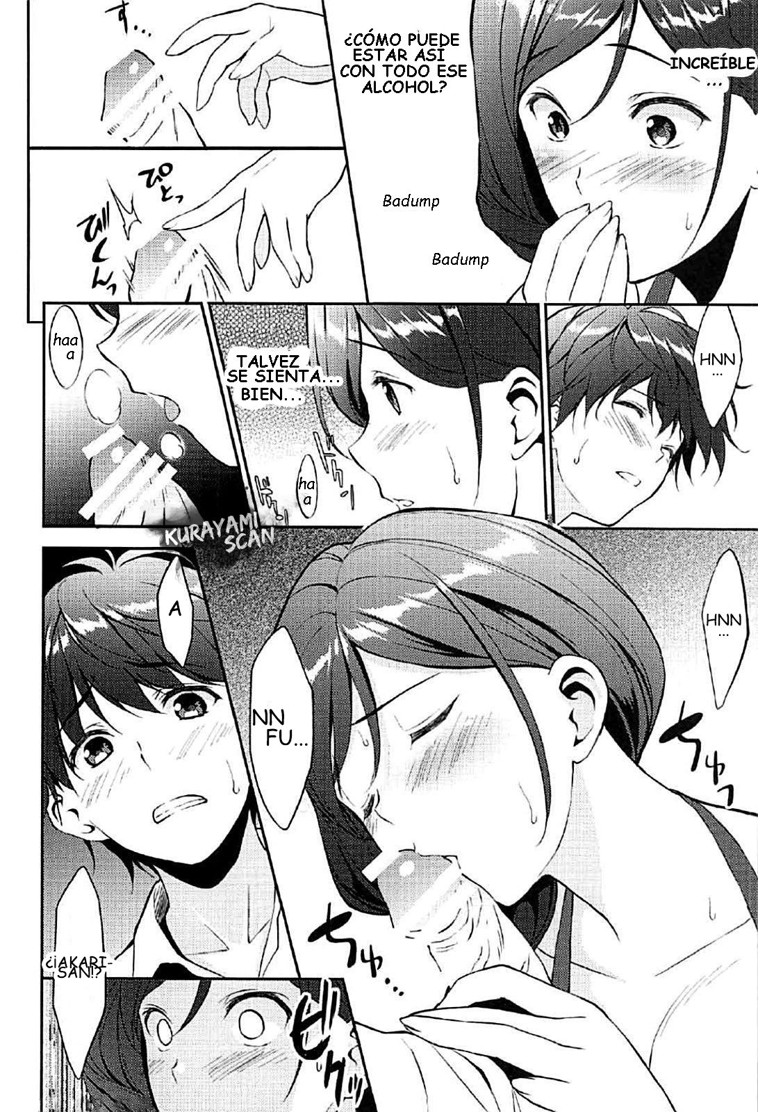 Juunigatsu no Hirou page 9 full