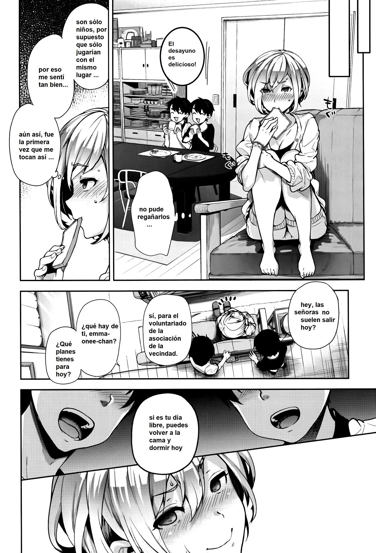 Nemuri no Aizu page 10 full