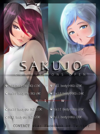 Sakujo cover