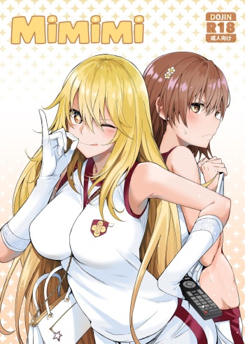 Mimimi cover