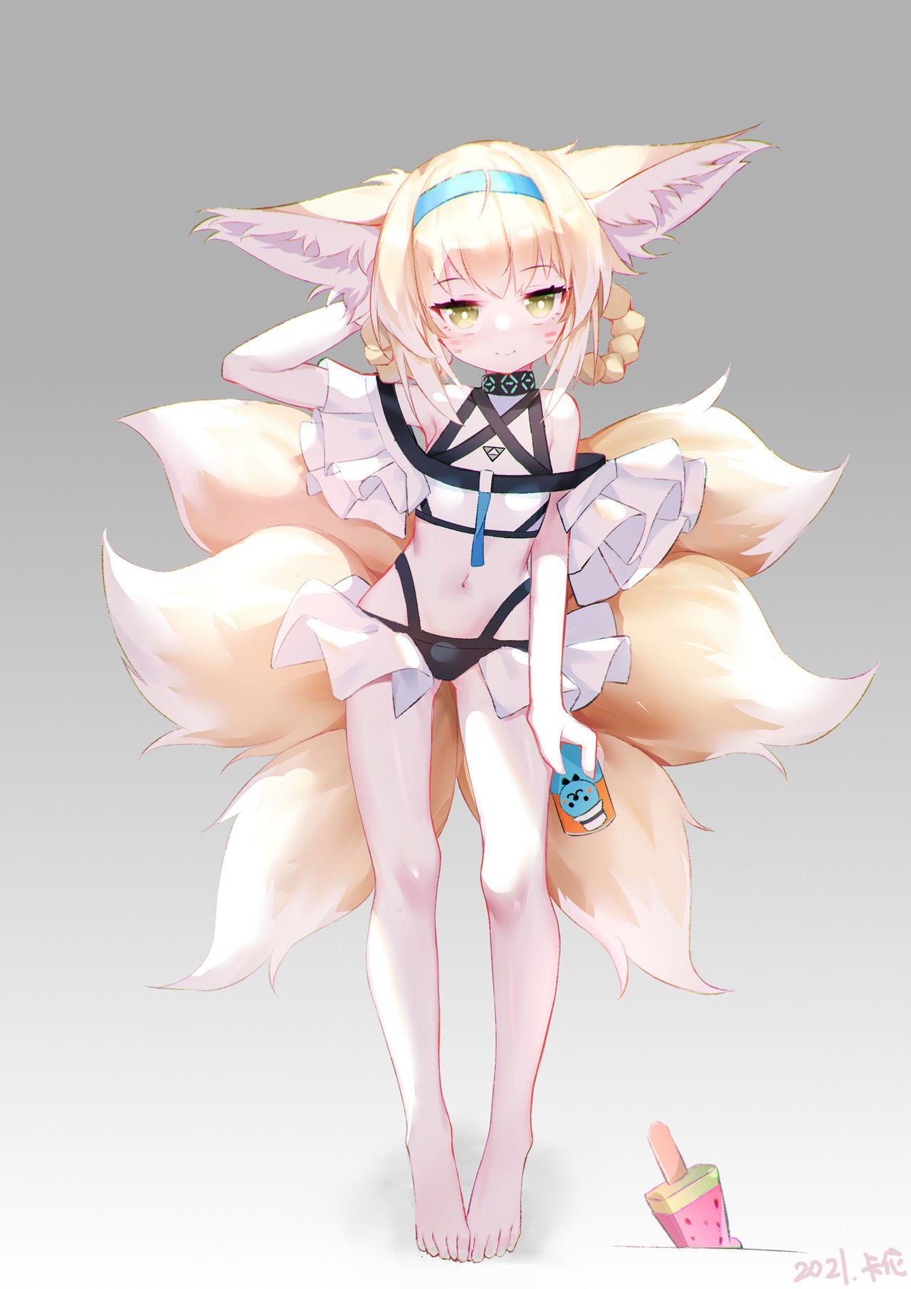 卡伦 page 9 full
