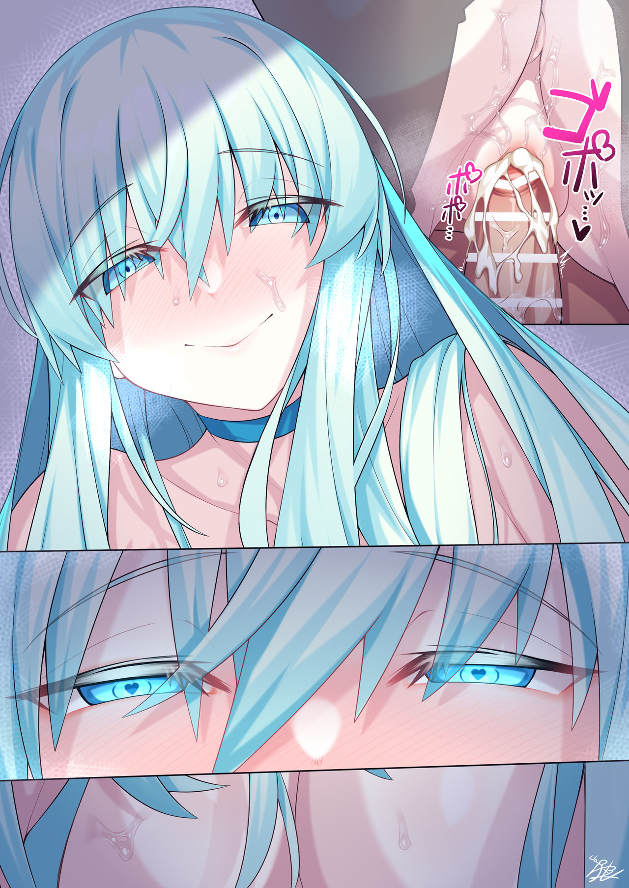 モルガン陛下5P漫画 page 10 full