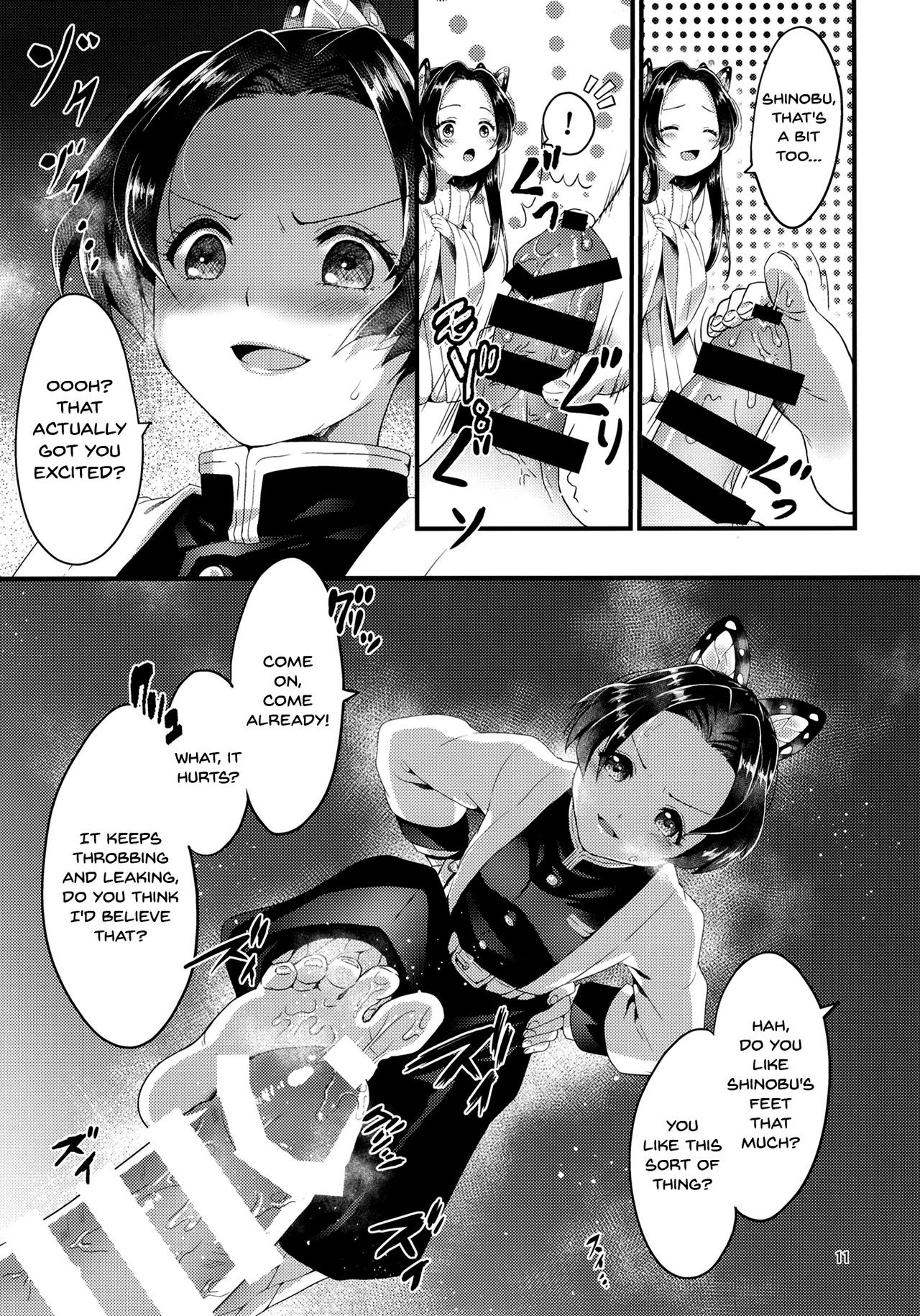 Chou Yashiki e Youkoso | Welcome To The Butterfly Mansion page 9 full