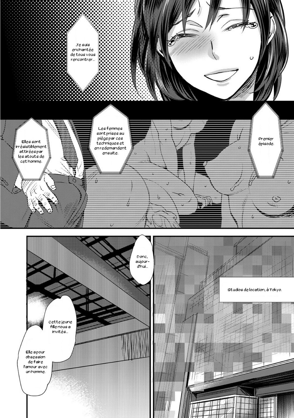 Sarasare Aidol page 8 full