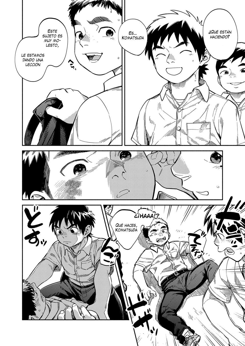 Boy's Life 6  Manga Shounen Zoom Vol. 33 page 6 full