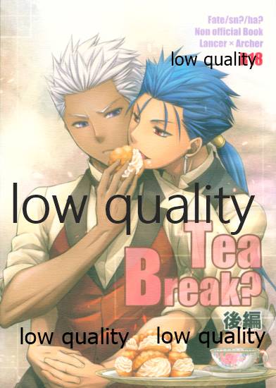 Tea Break? page 1 full