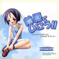 [Sou no Iori & Harehare Project] Maehara de Ikou!! (Love Hina)
