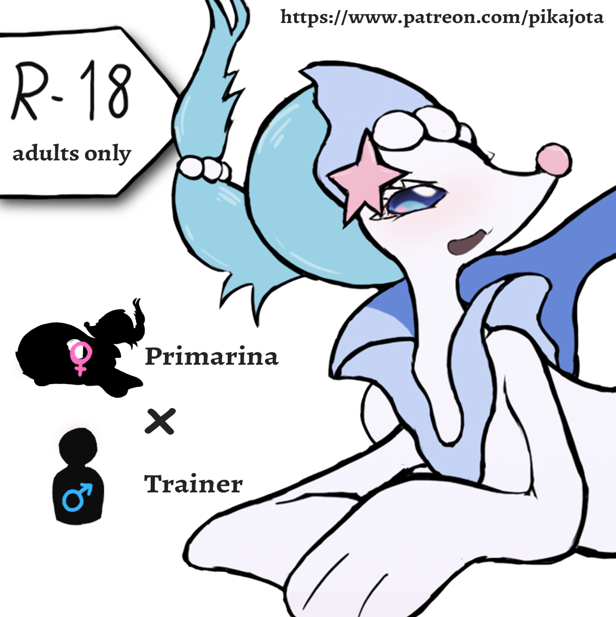 Primarina/Trainer page 1 full
