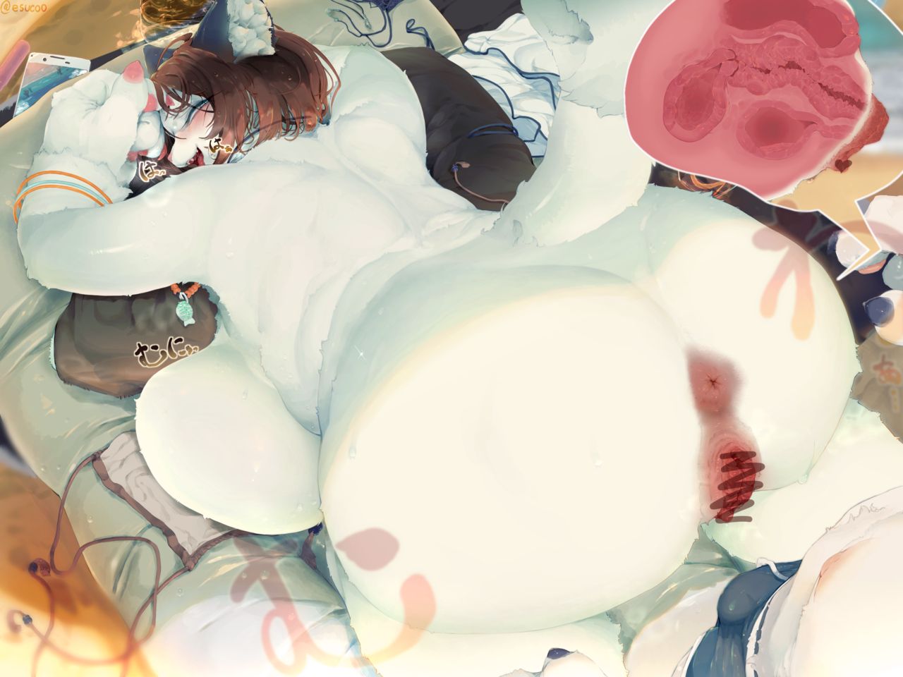 Ubumeesucoo page 7 full