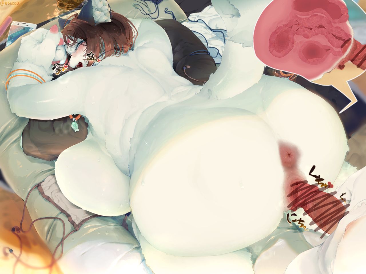 Ubumeesucoo page 9 full