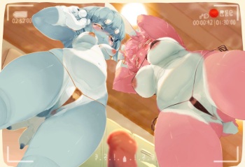 Ubumeesucoo cover