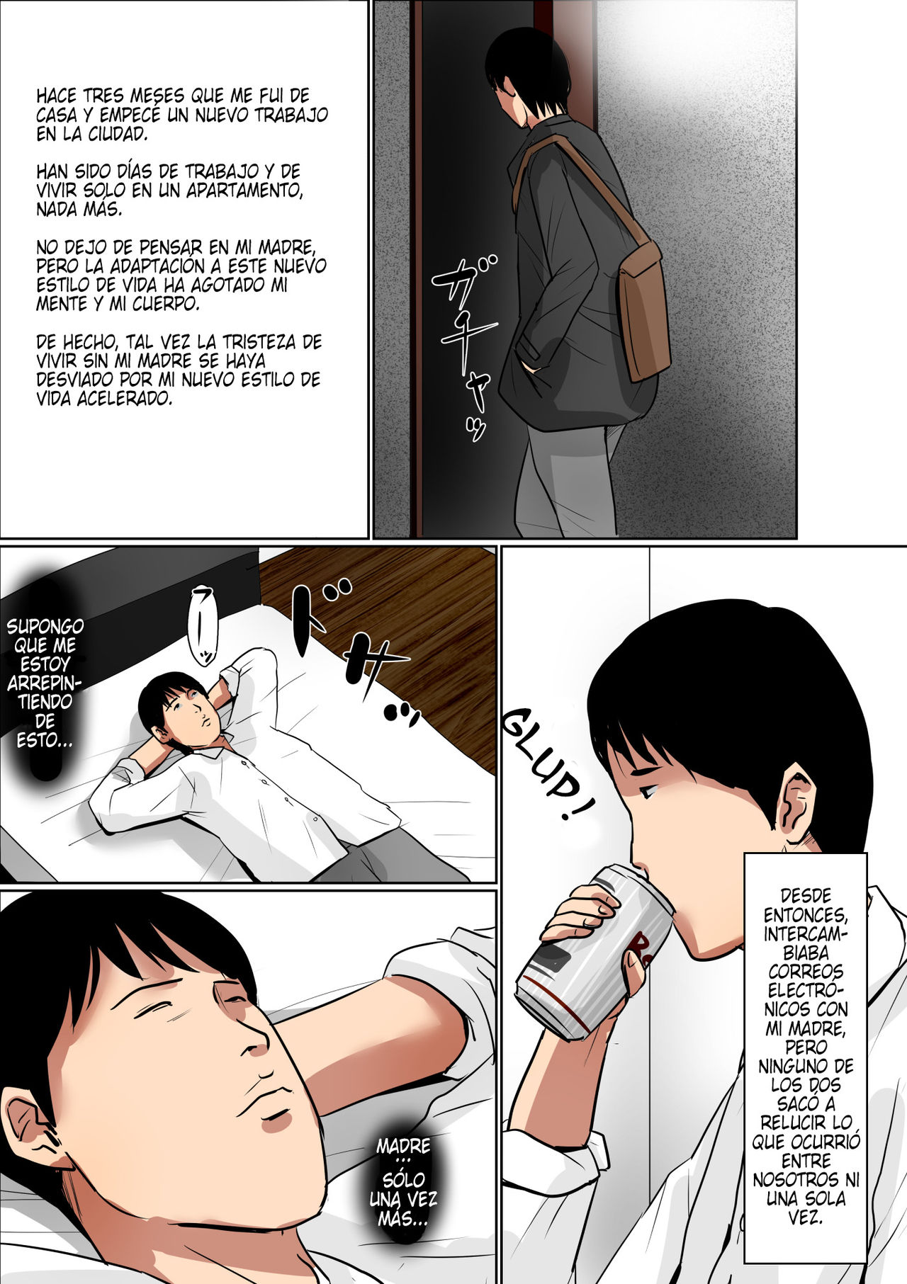 Making Love with Mother 2_ The Much Awaited Reunion page 2 full