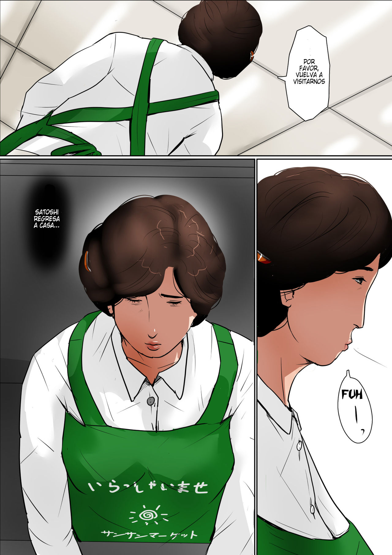 Making Love with Mother 2_ The Much Awaited Reunion page 4 full
