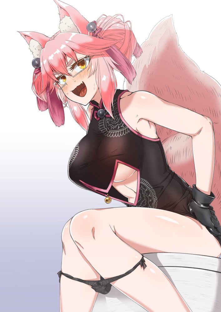 Aomidori page 5 full